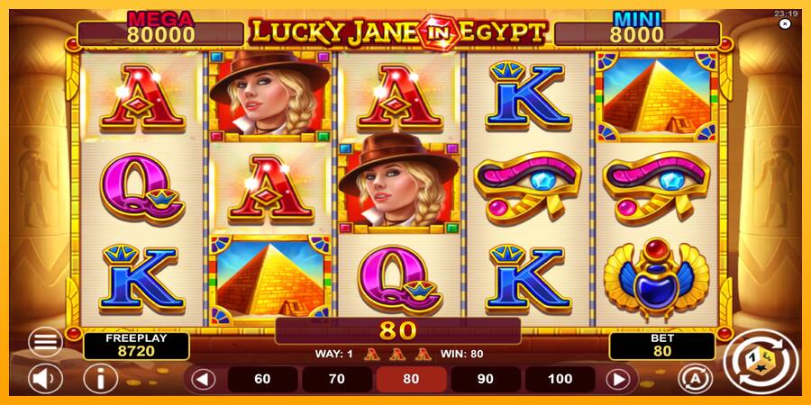 Lucky Jane in Egypt Hold & Win játékgép pénzért, kép 4