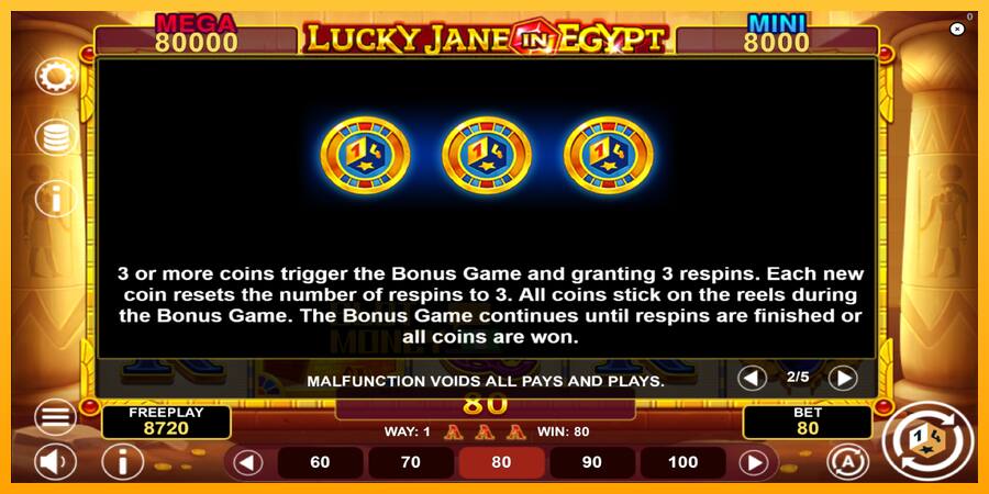 Lucky Jane in Egypt Hold & Win játékgép pénzért, kép 6