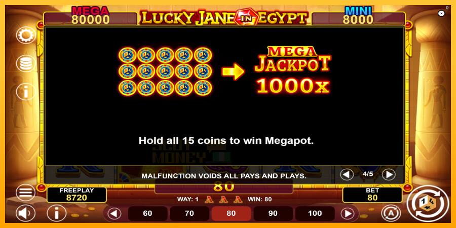 Lucky Jane in Egypt Hold & Win játékgép pénzért, kép 7