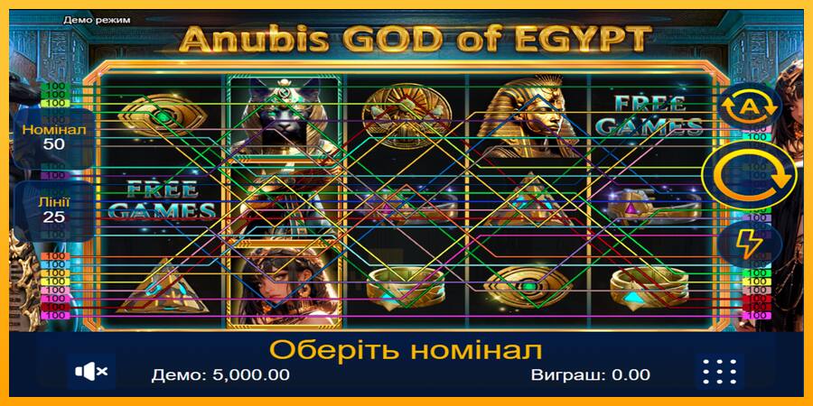 Anubis God of Egypt játékgép pénzért, kép 1