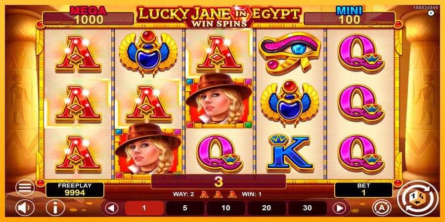 Lucky Jane in Egypt Win Spins játékgép pénzért, kép 2