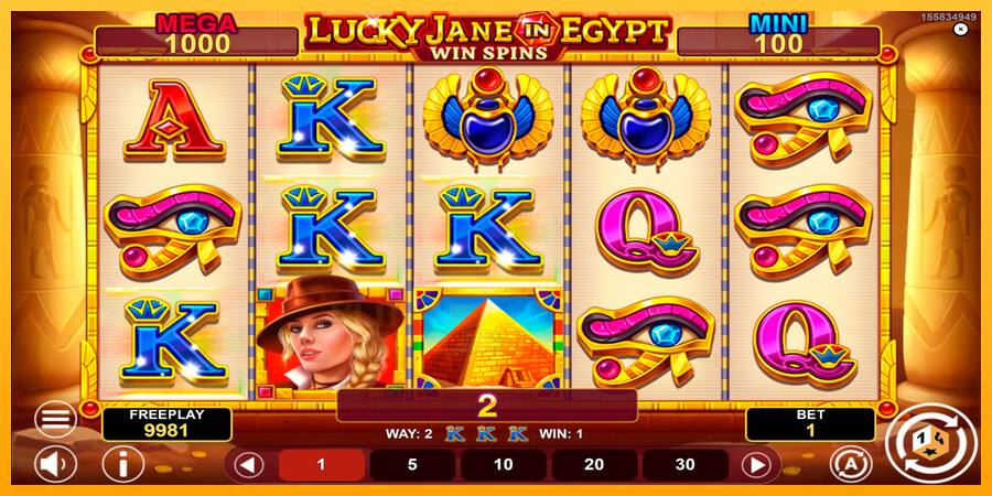 Lucky Jane in Egypt Win Spins játékgép pénzért, kép 4