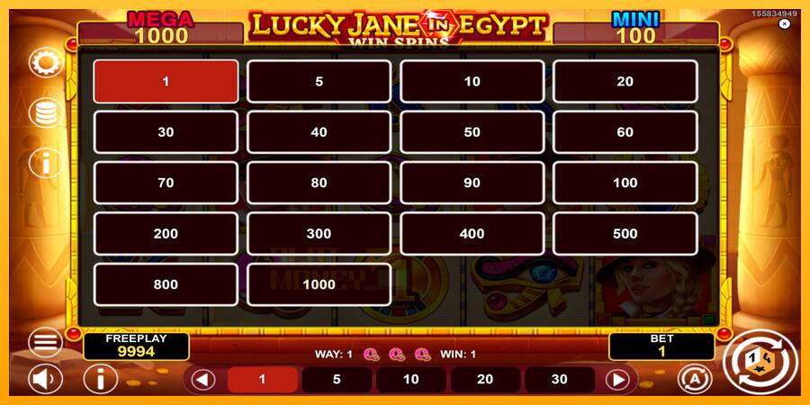 Lucky Jane in Egypt Win Spins játékgép pénzért, kép 5