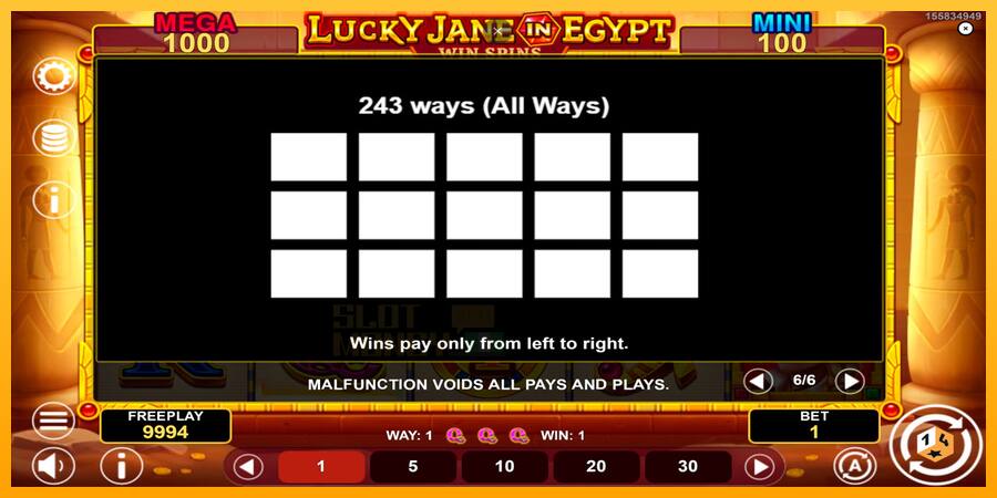 Lucky Jane in Egypt Win Spins játékgép pénzért, kép 7